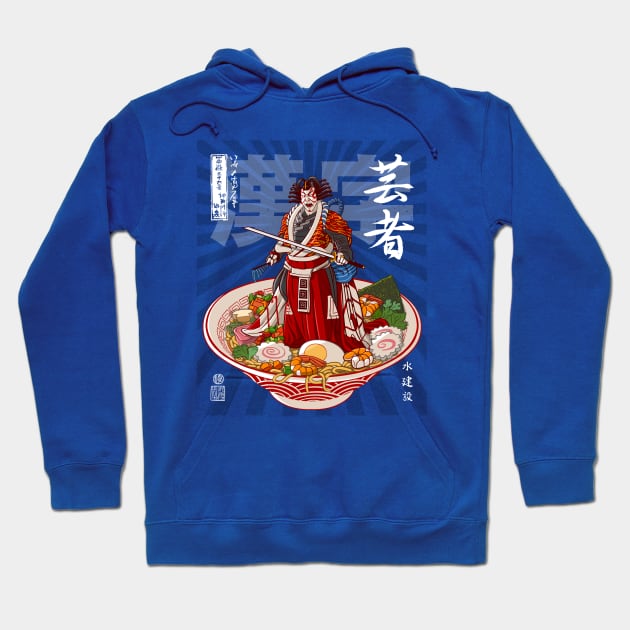 Ramen Kabuki Theater Hoodie by albertocubatas